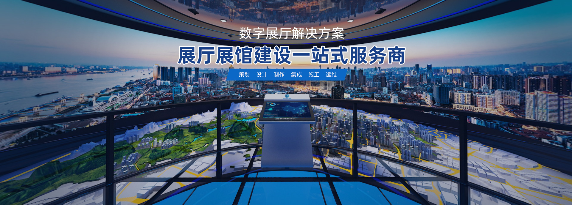 成都梦马时代科技有限公司