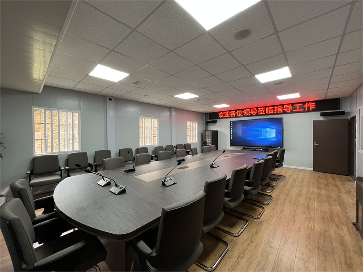 成都会议系统：不同规模企业的会议系统解决方案