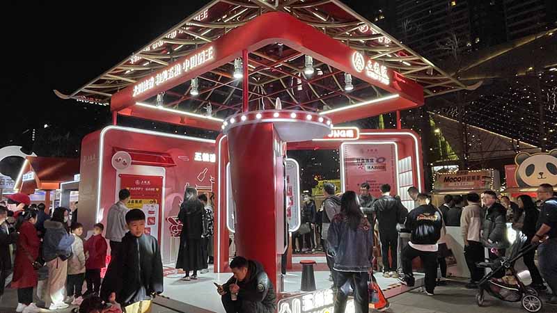 成都展厅设计-糖酒会展厅
