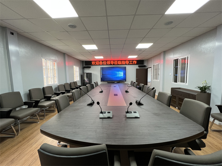 成都会议系统